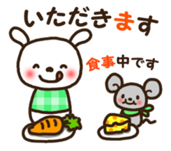 Feelings and Greetings Sticker of  cat sticker #6136525