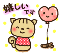Feelings and Greetings Sticker of  cat sticker #6136530