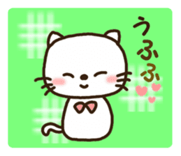 Feelings and Greetings Sticker of  cat sticker #6136532