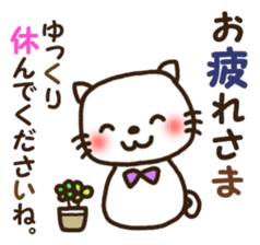 Feelings and Greetings Sticker of  cat sticker #6136545