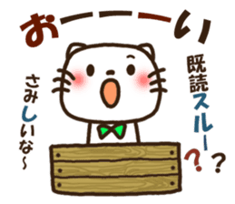 Feelings and Greetings Sticker of  cat sticker #6136547