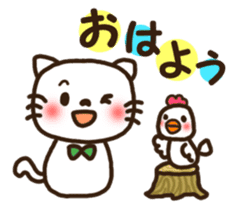 Feelings and Greetings Sticker of  cat sticker #6136549