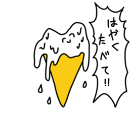 Soft ice cream sticker #6136594