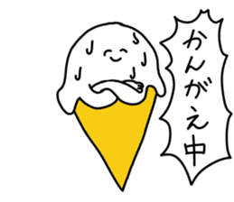 Soft ice cream sticker #6136597