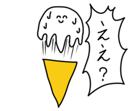 Soft ice cream sticker #6136612
