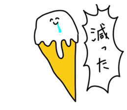 Soft ice cream sticker #6136616