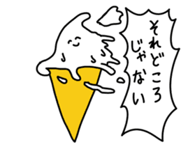 Soft ice cream sticker #6136617