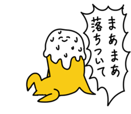 Soft ice cream sticker #6136625