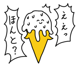 Soft ice cream sticker #6136627