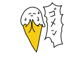 Soft ice cream sticker #6136630