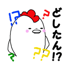 Humorous chicken Gunma dialect sticker #6136632