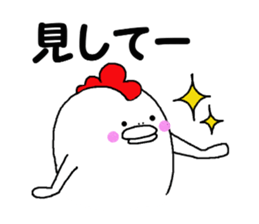 Humorous chicken Gunma dialect sticker #6136634