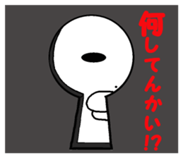 Humorous chicken Gunma dialect sticker #6136637