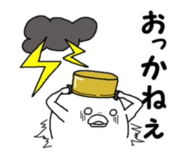 Humorous chicken Gunma dialect sticker #6136658