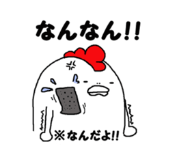 Humorous chicken Gunma dialect sticker #6136661