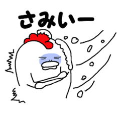Humorous chicken Gunma dialect sticker #6136665