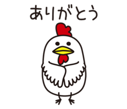 Shirota-san's birds 2 sticker #6136952