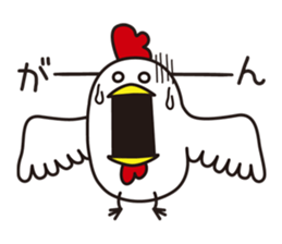 Shirota-san's birds 2 sticker #6136962