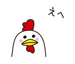 Shirota-san's birds 2 sticker #6136964