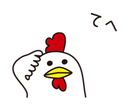 Shirota-san's birds 2 sticker #6136965