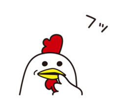 Shirota-san's birds 2 sticker #6136966