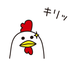 Shirota-san's birds 2 sticker #6136967