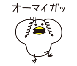 Shirota-san's birds 2 sticker #6136968