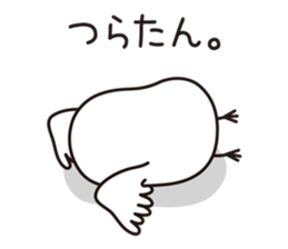 Shirota-san's birds 2 sticker #6136969