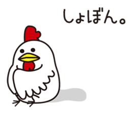 Shirota-san's birds 2 sticker #6136970