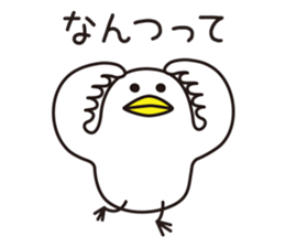 Shirota-san's birds 2 sticker #6136972