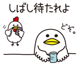 Shirota-san's birds 2 sticker #6136989