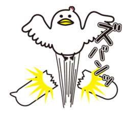 Shirota-san's birds 2 sticker #6136991