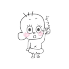 Happy baby boy sticker #6137037