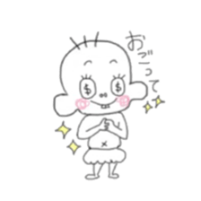 Happy baby boy sticker #6137050