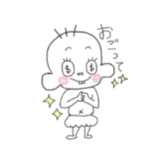 Happy baby boy sticker #6137050