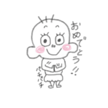 Happy baby boy sticker #6137056