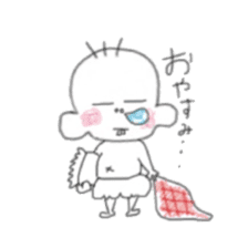 Happy baby boy sticker #6137064
