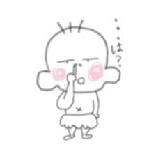 Happy baby boy sticker #6137067