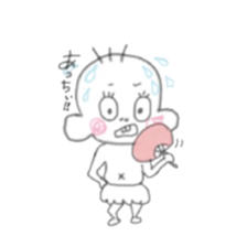 Happy baby boy sticker #6137070