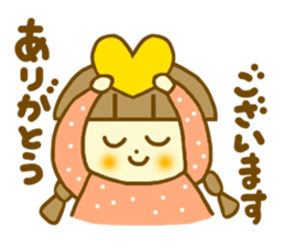 Honorific Azukichan sticker #6137232