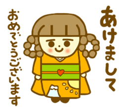 Honorific Azukichan sticker #6137235