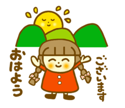 Honorific Azukichan sticker #6137236