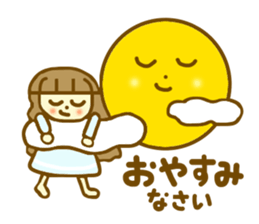 Honorific Azukichan sticker #6137237