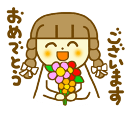 Honorific Azukichan sticker #6137238