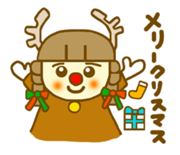 Honorific Azukichan sticker #6137239