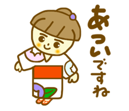 Honorific Azukichan sticker #6137240