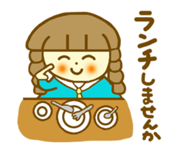 Honorific Azukichan sticker #6137245