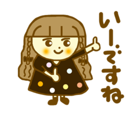 Honorific Azukichan sticker #6137247