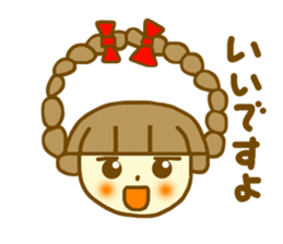 Honorific Azukichan sticker #6137248