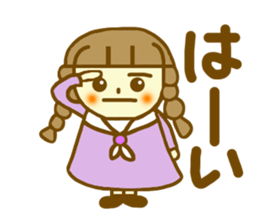 Honorific Azukichan sticker #6137250